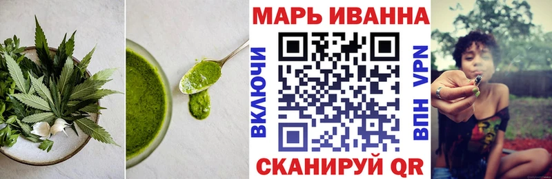 Еда ТГК конопля  darknet официальный сайт  Чишмы 