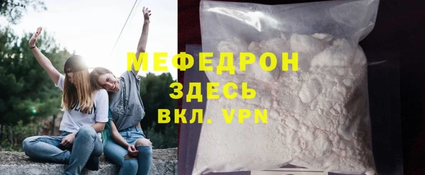 твердый Абдулино
