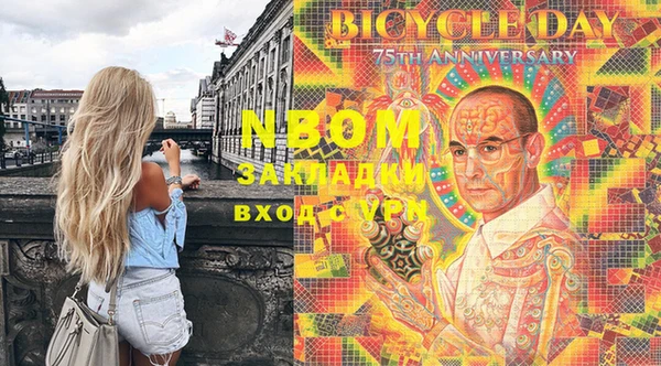 мяу мяу мука Алексин