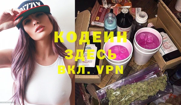 амф Алзамай