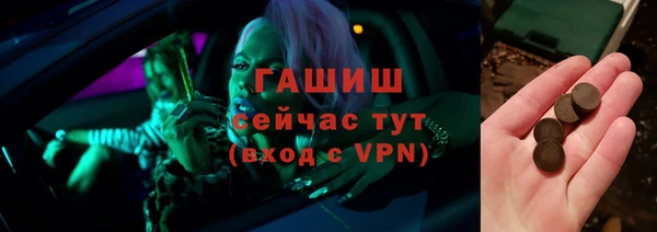 мяу мяу мука Алексин