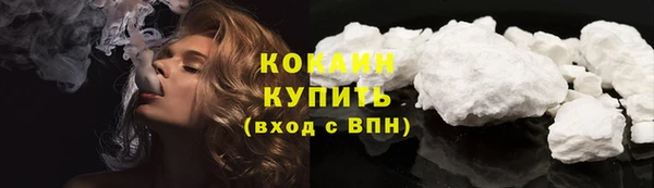 мяу мяу мука Алексин