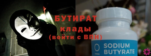 амф Алзамай
