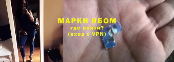 твердый Абдулино