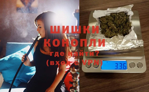 COCAINE Абаза