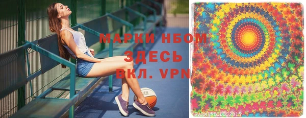мяу мяу мука Алексин