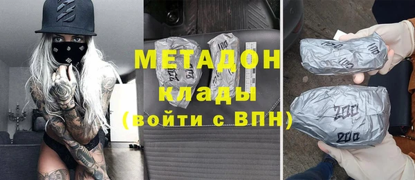 амф Алзамай