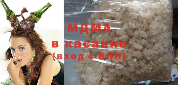 jwh Магадан
