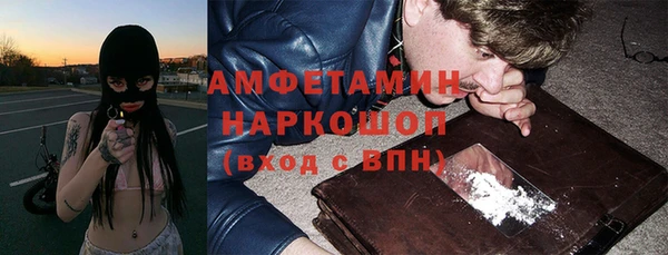 мяу мяу мука Алексин