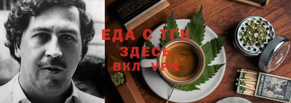 амф Алзамай